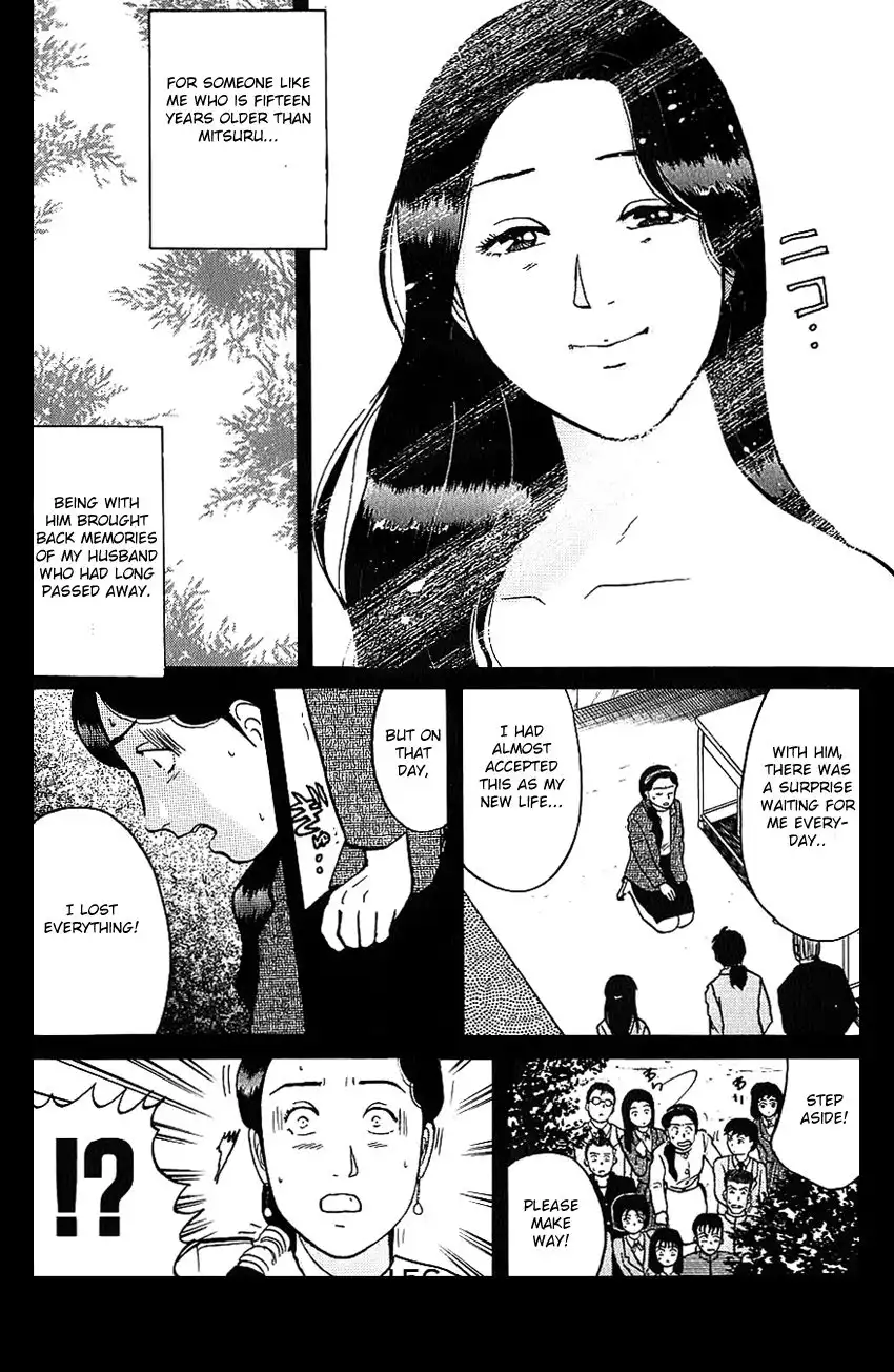 Kindaichi Shounen no Jikenbo Chapter 80 22